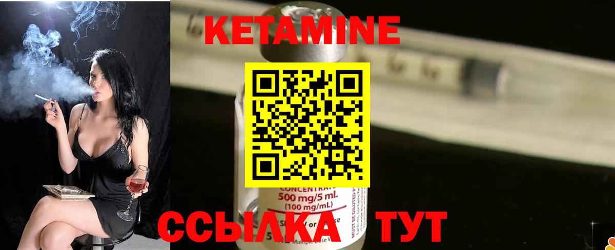 МЕФ Железногорск