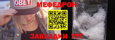 амф Кулебаки