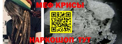 амф Кулебаки