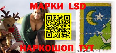 круглые Кумертау
