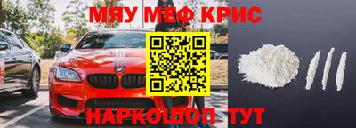 амф Кулебаки