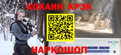амф Кулебаки