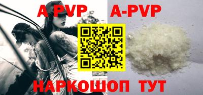 COCAINE Кунгур