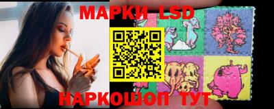 COCAINE Кунгур