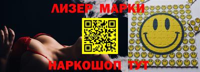 COCAINE Кунгур