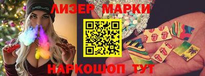 круглые Кумертау