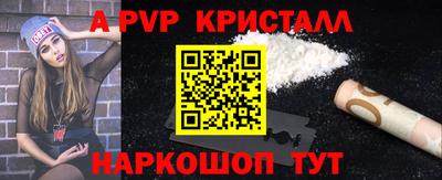 COCAINE Кунгур