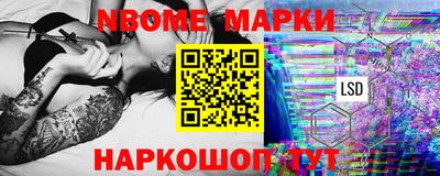 круглые Кумертау