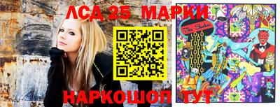 круглые Кумертау