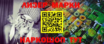 амф Кулебаки