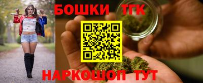 COCAINE Кунгур