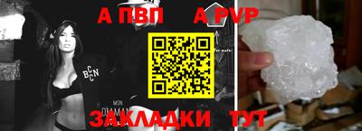 амф Кулебаки