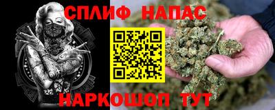 круглые Кумертау