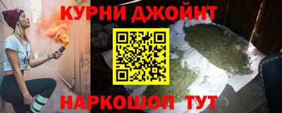 COCAINE Кунгур