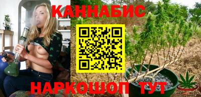 COCAINE Кунгур