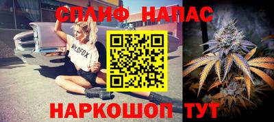 круглые Кумертау