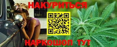 амф Кулебаки