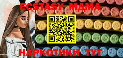 амф Кулебаки