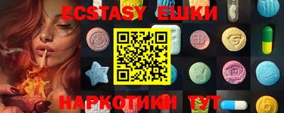 круглые Кумертау