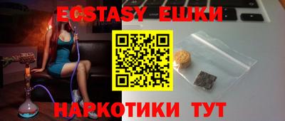 COCAINE Кунгур