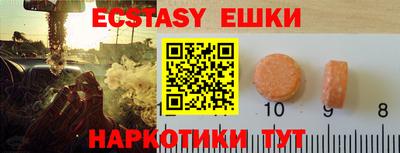 круглые Кумертау