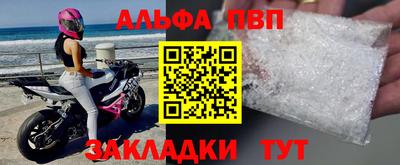 круглые Кумертау