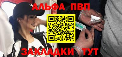 COCAINE Кунгур