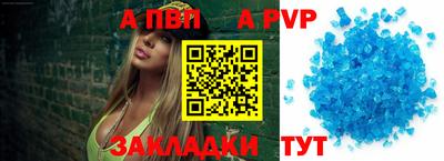COCAINE Кунгур