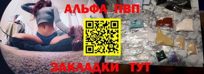 круглые Кумертау