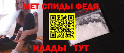 круглые Кумертау
