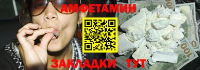 COCAINE Кунгур