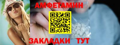 круглые Кумертау