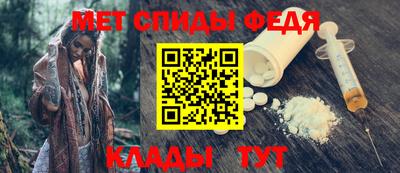 круглые Кумертау
