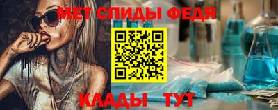 круглые Кумертау