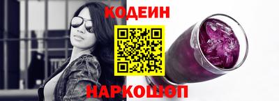 амф Кулебаки