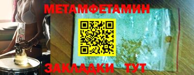 COCAINE Кунгур