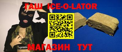 COCAINE Кунгур