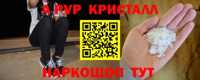 COCAINE Кунгур
