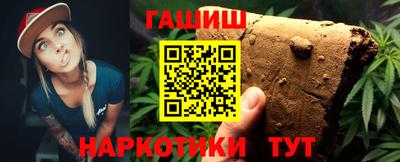 амф Кулебаки