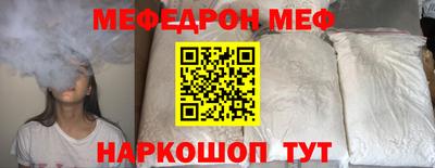 COCAINE Кунгур