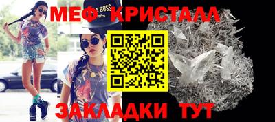 COCAINE Кунгур