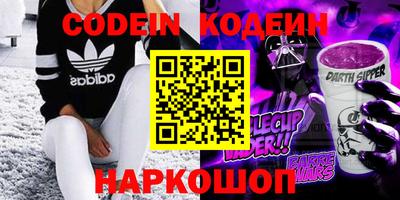 круглые Кумертау