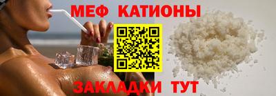 круглые Кумертау
